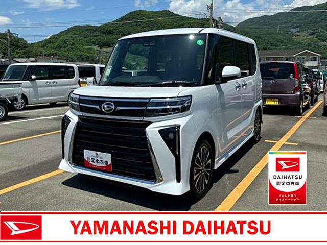 タントカスタムＲＳ　純正ナビ　前後ドラレコスマートアシスト・ＬＥＤヘッドライト・１５インチアルミホイール・両側パワースライドドア・ＵＳＢソケット・運転席助手席シートヒーター・レザー調Ｘフルファブリックシート・本革巻ステアリングホイール（山梨県）の中古車