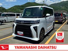  (山梨県)