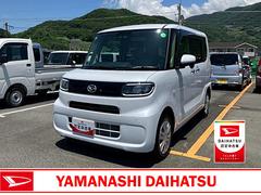  (山梨県)