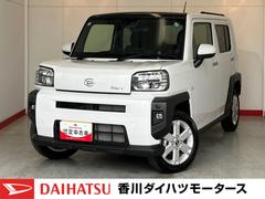 (香川県)