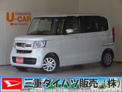  (三重県)