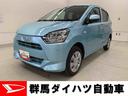 ＬＥＤヘッドライト・バックカメラ・スマートアシストＩＩＩ・アイドリングストップ（群馬県）の中古車