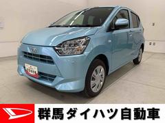  (群馬県)