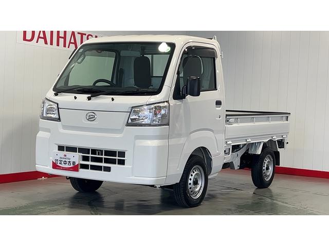ハイゼットトラックスタンダード　農用スペシャル　４ＷＤ　ＳＡ非装着ＣＶＴ　エアコン　パワステ　ＡＭ／ＦＭラジオ　作業灯　センターデフロック（茨城県）の中古車