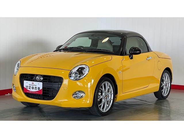 コペン２０ｔｈアニバーサリーエディションターボ　ＣＶＴ　電動オープンルーフ　純正ナビ　ドラレコ　純正ＢＢＳ１６インチアルミホイール　スマートキー　オートエアコン　アイドリングストップ　シートヒーター（茨城県）の中古車