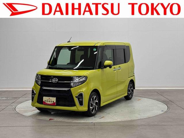 タントカスタムＸセレクション　純正ナビ　ドラレコ　ＥＴＣ保証１年間距離無制限付き　純正ナビゲーション　ＥＴＣ車載器　ドライブレコーダー　ＵＳＢ電源ソケット　Ｂｌｕｅｔｏｏｔｈ接続　パノラマモニター　運転席シートリフター　キーフリーシステム　シートヒーター（東京都）の中古車