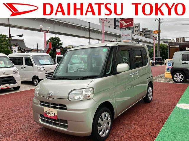 タントＸリミテッド　ナビ　バックカメラ　ＥＴＣ　オートエアコン保証１年間・距離無制限付き　ＣＤ再生　ＡＵＸ接続　ワンセグ　電動スライドドア　パワーウィンドウ　電動格納ミラー　アイドリングストップ　ＦＭ／ＡＭラジオ　キーフリーシステム（東京都）の中古車