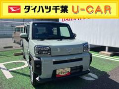  (千葉県)