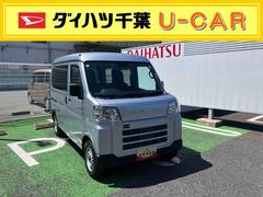  (千葉県)
