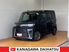  (神奈川県)