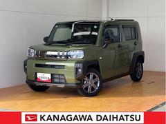  (神奈川県)