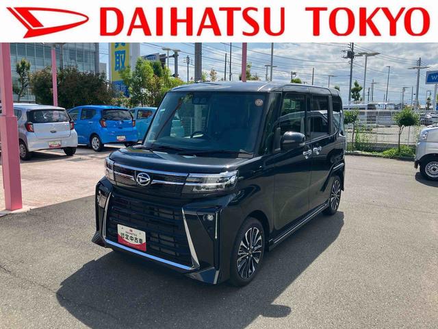 タントカスタムＲＳ　７インチ純正ナビゲーション搭載！！保証　１年間・距離無制限付き　走行距離５，５３９ｋｍ　・７インチ純正ナビゲーション　前後ドライブレコーダー　バックモニター　ＥＴＣ　ＬＥＤヘッドライト　両側電動スライドドア　１５インチアルミホイール（東京都）の中古車