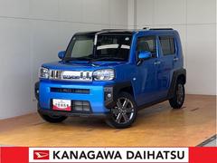  (神奈川県)