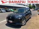 （東京都）の中古車