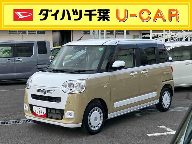 ムーヴキャンバスストライプスＧターボ　エコアイドル非装着車エコアイドル非装着　ナビ／ＢＴ／ＴＶ／ＤＩＳＣ／バックカメラ　前後ドラレコ　ＥＴＣ　両側パワスラ　ＬＥＤヘッド＆フォグランプ　シートヒーター　保温カップホルダー　自動追従クルコン　衝突被害軽減ブレーキ（千葉県）の中古車
