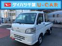 ラジオ・４ＷＤ・マニュアル・ハロゲンヘッドライト・マニュアルエアコン（千葉県）の中古車