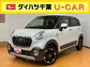 ナビ／ＴＶ／ＣＤ／ＵＳＢ／バックカメラ／ステアリングスイッチ　ＥＴＣ　ＬＥＤヘッドライト＆フォグランプ　１５インチアルミホイール　プッシュボタンスターター　ＬＥＤ室内灯　衝突被害軽減ブレーキ（千葉県）の中古車