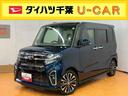 ９型ナビ／ＢＴ／ＴＶ／ＤＩＳＣ／Ｂカメラ　前後ドラレコ　ＥＴＣ　リヤスポイラー　両側パワスラ　ＬＥＤヘッド＆フォグランプ　１５インチアルミ　シートヒーター　運転席ロングスライド　衝突被害軽減ブレーキ（千葉県）の中古車