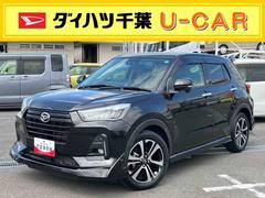  (千葉県)
