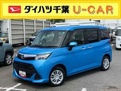 (千葉県)