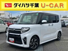  (千葉県)