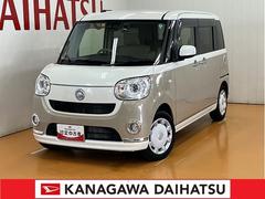  (神奈川県)