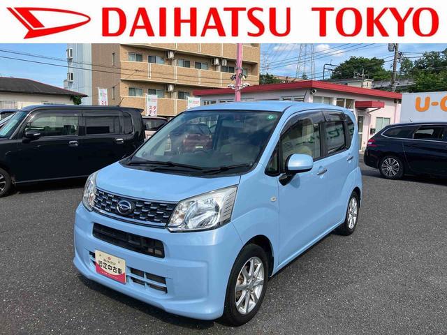 ムーヴＸ　ＳＡまごころ保証　１年間・走行距離無制限付き（東京都）の中古車
