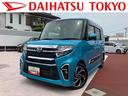 車検整備付・フルセグナビ・ドラレコ・全周囲カメラ・ＥＴＣ・クルーズコントロール・運転席ロングスライド（東京都）の中古車