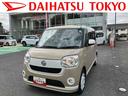 保証１年間・距離無制限　ナビ・パノラマカメラ・ＥＴＣ（東京都）の中古車