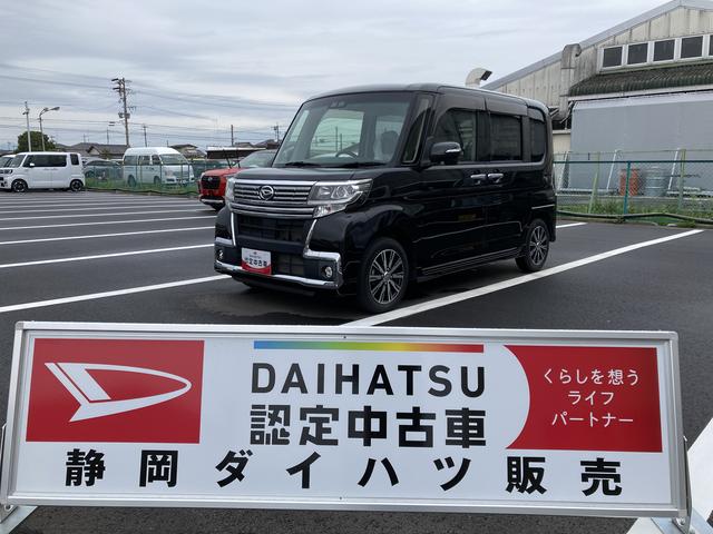 タントカスタムＸ　トップエディションＳＡIII１４インチアルミホイール　キーフリーシステム　パワースライドドア（片側）　オートエアコン（プッシュ式）　ＬＥＤヘッドランプ（静岡県）の中古車