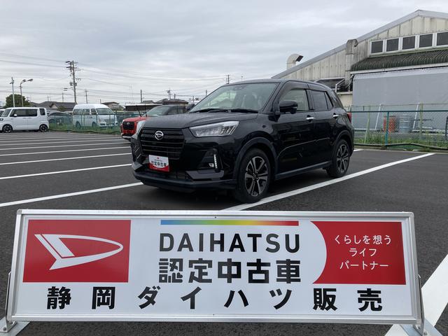 ロッキープレミアム１７インチアルミホイール　ＵＶＩＲカット遮音ガラス　フルＬＥＤヘッドランプ　キーフリーシステム　革巻きステアリングホイール　本革シフトノブ　アクティブマルチインフォメーションメーター（静岡県）の中古車