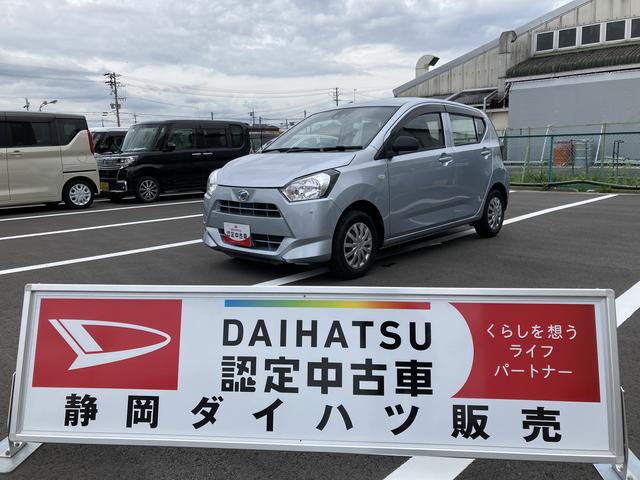 ミライースＬ　ＳＡIII１３インチフルホイールキャップ　マルチリフレクターハロゲンヘッドランプ　可倒式ドアミラー　自発光式デジタルメーターアンバーイルミネーションメーター　マニュアルエアコン（ダイヤル式）　キーレスエントリー（静岡県）の中古車
