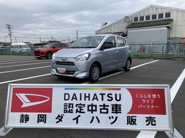 ミライースＬ　ＳＡIII（静岡県）の中古車