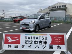  (静岡県)