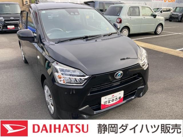 ミライースＸ　ＳＡIII１４インチフルホイールキャップ　ＬＥＤヘッドランプ　電動格納式（カラード）ドアミラー　自発光式デジタルメーターブルーイルミネーションメーター　マニュアルエアコン（ダイヤル式）　キーレスエントリー（静岡県）の中古車