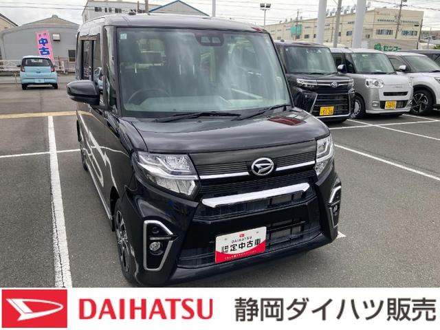 タントカスタムＸ１４インチアルミホイール　大型エアロバンパー　フルＬＥＤヘッドランプ　オート格納式カラードドアミラー　両側パワースライドドア　キーフリーシステム　プッシュボタンスタート（静岡県）の中古車