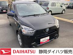  (静岡県)
