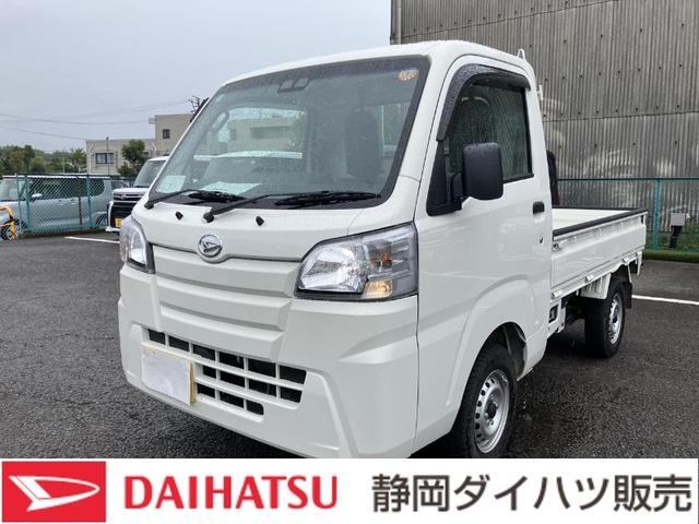 ハイゼットトラックスタンダードＳＡIIIｔ４ＷＤ　ＭＴ　　プリントレザーシート表皮　マニュアルエアコン　クリーンエアフィルター　電動式パワーステアリング（静岡県）の中古車