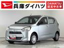 雹害車両　１年保証　前後コーナーセンサー　ＣＤオーディオ　オートマチックハイビーム　アイドリングストップ　キーレスエントリー　横滑り防止装置　オートライト　ヘッドライトレベライザー　スマートアシスト（兵庫県）の中古車
