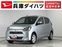 雹害車両　１年保証　前後コーナーセンサー　オートマチックハイビーム　ＬＥＤヘッドライト　アイドリングストップ　キーレスエントリー　横滑り防止装置　オートライト　ヘッドライトレベライザー　電動格納ミラー（兵庫県）の中古車