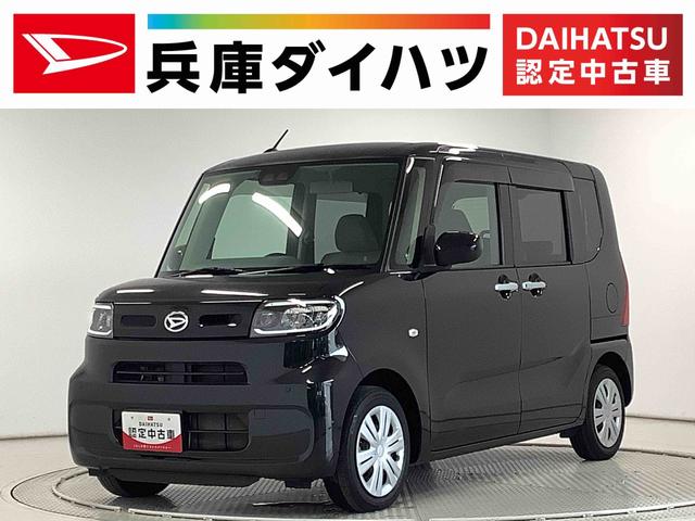 タントＸターボ　ＣＤオーディオ　ＥＴＣ　片側電動スライドドア走行無制限１年保証　片側電動スライドドア　ＣＤオーディオ　ＥＴＣ　前後コーナーセンサー　ＵＳＢ　オートマチックハイビーム　ＬＥＤヘッドライト　アイドリングストップ　プッシュスタート　横滑り防止装置（兵庫県）の中古車