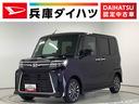 １年保証　ワンオーナー　４ＷＤ　ナビＴＶ　ＥＴＣ　全方位カメラ　両側電動スライドドア　前席シートヒーター　前後コーナーセンサー　ＤＶＤ　ＵＳＢ　Ｂｌｕｅｔｏｏｔｈ　１５インチ純正アルミホイール（兵庫県）の中古車