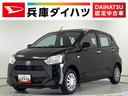 雹害車両　１年保証　前後コーナーセンサー　オートマチックハイビーム　アイドリングストップ　キーレスエントリー　横滑り防止装置　オートライト　ヘッドライトレベライザー　アクセサリーソケット（兵庫県）の中古車