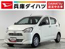 雹害車両　１年保証　前後コーナーセンサー　オートマチックハイビーム　アイドリングストップ　キーレスエントリー　横滑り防止装置　オートライト　ヘッドライトレベライザー　アクセサリーソケット（兵庫県）の中古車