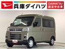 １年保証　ナビＴＶ　ＥＴＣ　バックカメラ　ドラレコ　アダプティブクルーズコントロール　両側電動スライドドア　前後コーナーセンサー　ＤＶＤ　ＵＳＢ　Ｂｌｕｅｔｏｏｔｈ　ＬＥＤヘッドライト　スマートキー（兵庫県）の中古車