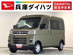  (兵庫県)
