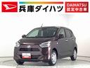雹害車両　１年保証　前後コーナーセンサー　オーディオ　前席シートヒーター　ＵＳＢ　オートマチックハイビーム　ＬＥＤヘッドライト　アイドリングストップ　プッシュスタート　１４インチ純正アルミホイール（兵庫県）の中古車