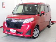  (岐阜県)