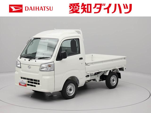 ハイゼットトラックハイルーフエアコン　パワステ　ＡＢＳ　エアバック（愛知県）の中古車