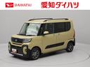 オーディオレス　バックカメラ　電子パーキング　ＬＥＤヘッドライト　両側電動スライドドア　キーフリー（愛知県）の中古車